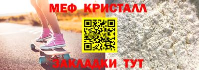 дмт Кингисепп
