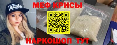 дмт Кингисепп
