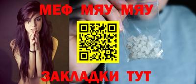 дмт Кингисепп
