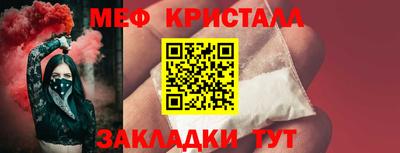 ГАЛЛЮЦИНОГЕННЫЕ ГРИБЫ Кинель