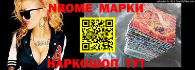 дмт Кингисепп