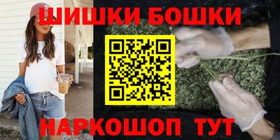 прущие крисы Кимры