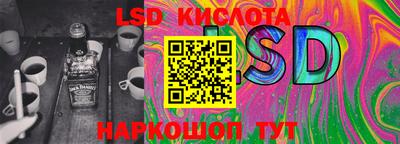 прущие крисы Кимры