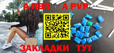 ГАЛЛЮЦИНОГЕННЫЕ ГРИБЫ Кинель
