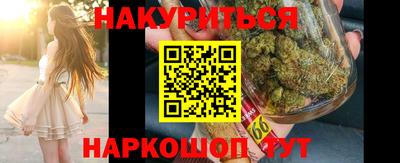 прущие крисы Кимры