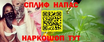 ГАЛЛЮЦИНОГЕННЫЕ ГРИБЫ Кинель