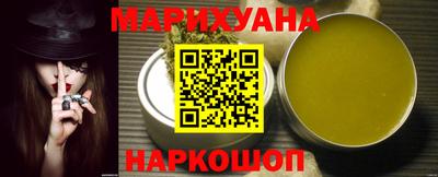 ГАЛЛЮЦИНОГЕННЫЕ ГРИБЫ Кинель
