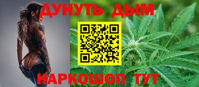 прущие крисы Кимры
