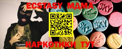 прущие крисы Кимры
