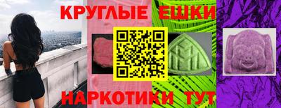 прущие крисы Кимры
