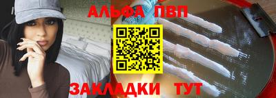 ГАЛЛЮЦИНОГЕННЫЕ ГРИБЫ Кинель