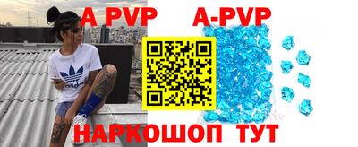 ГАЛЛЮЦИНОГЕННЫЕ ГРИБЫ Кинель