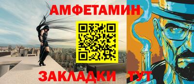 дмт Кингисепп