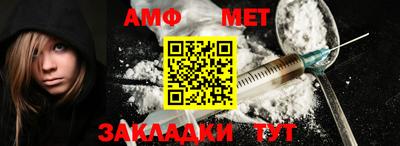 дмт Кингисепп