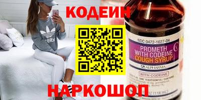 ГАЛЛЮЦИНОГЕННЫЕ ГРИБЫ Кинель