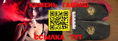 ГАЛЛЮЦИНОГЕННЫЕ ГРИБЫ Кинель