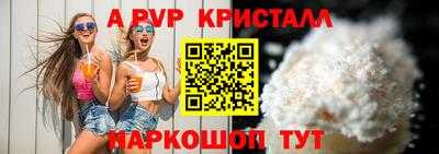 ГАЛЛЮЦИНОГЕННЫЕ ГРИБЫ Кинель