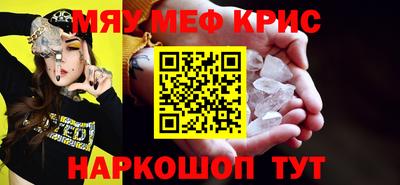 ГАЛЛЮЦИНОГЕННЫЕ ГРИБЫ Кинель